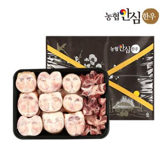 [명절선물]1등급 냉동 한우세트 3호(우족2kg+잡뼈1kg)