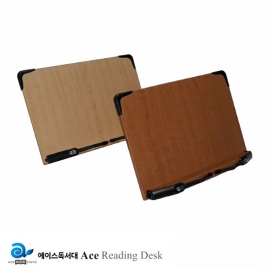 에이스독서대 120s 독서대 1단 책받침대 북스탠드