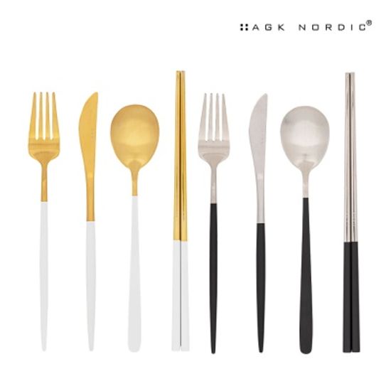 [AGK NORDIC] 헤닝 커트러리 세트 2color