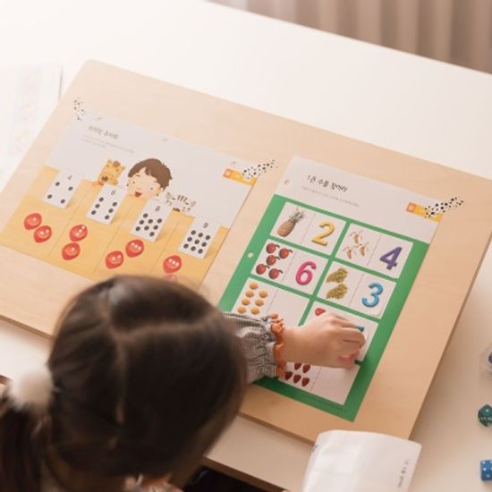 [꼬메모이] 꼬모 스터디대 자작나무 독서대 스터디대