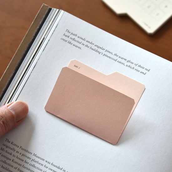 스티키메모파일 (접어 쓰는 점착식 메모지)
