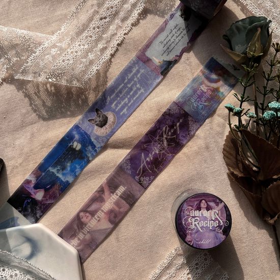 오로라레시피 와이드마테