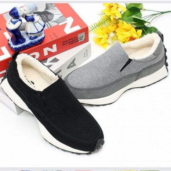 털신 발 모직 방한 실내화 슬리퍼(WFGR23Q)