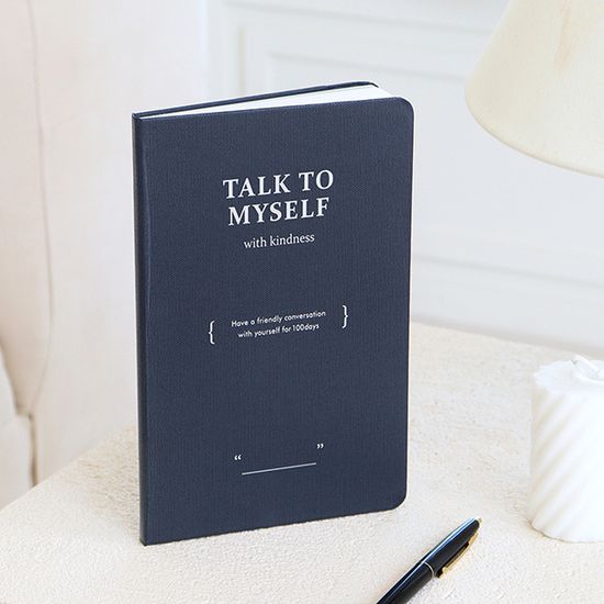 <마음챙김> 자기대화일지