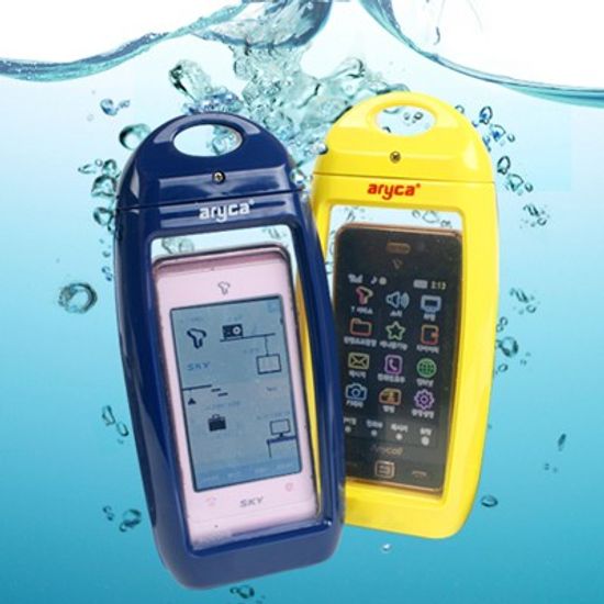 aryca 실리콘 방수케이스 WS-3