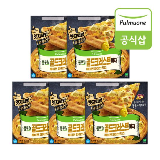 풀무원 골드크러스트피자베이컨파이브치즈 479g x 5개