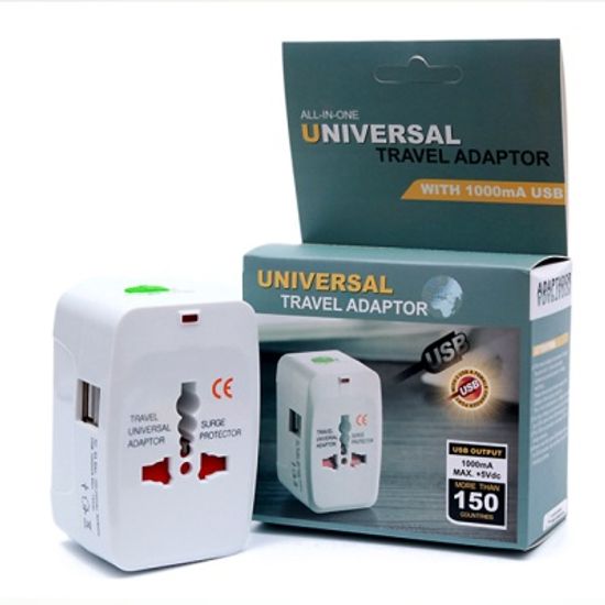 여행용 USB멀티플러그