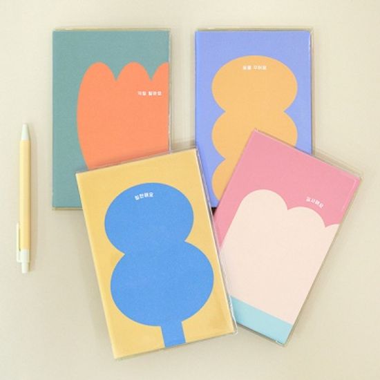 자문자답 감사/칭찬/꿈/걱정 노트 전용 커버(PVC)