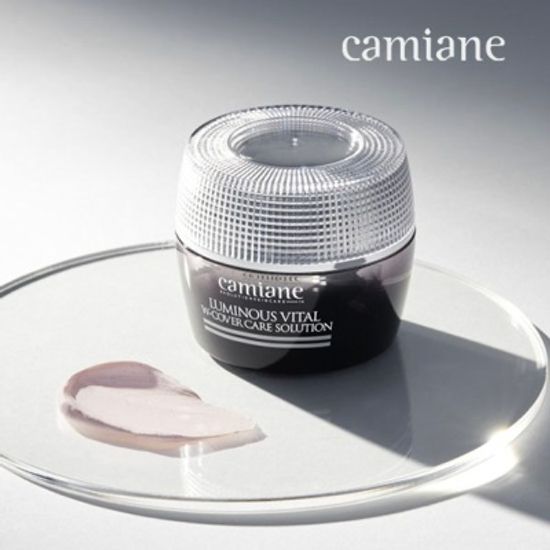 [1+1/기미앰플3매]  카미안느 기미/잡티 완화 크림50g