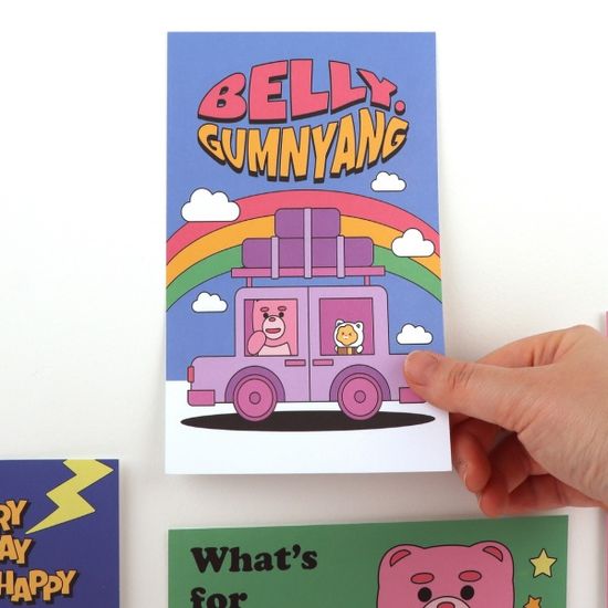 벨리곰 컬러링 엽서(32매)