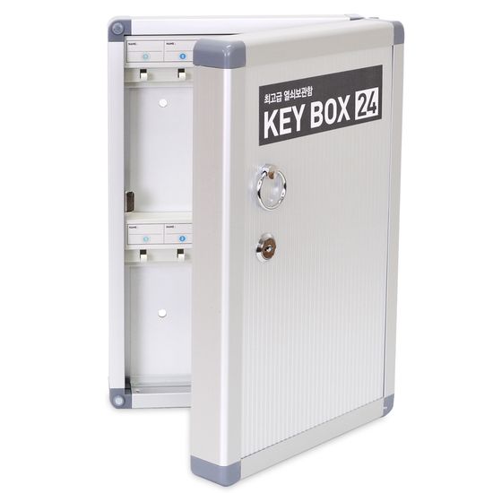 현대오피스 24P 벽걸이형 KEY BOX 키박스 열쇠보관함