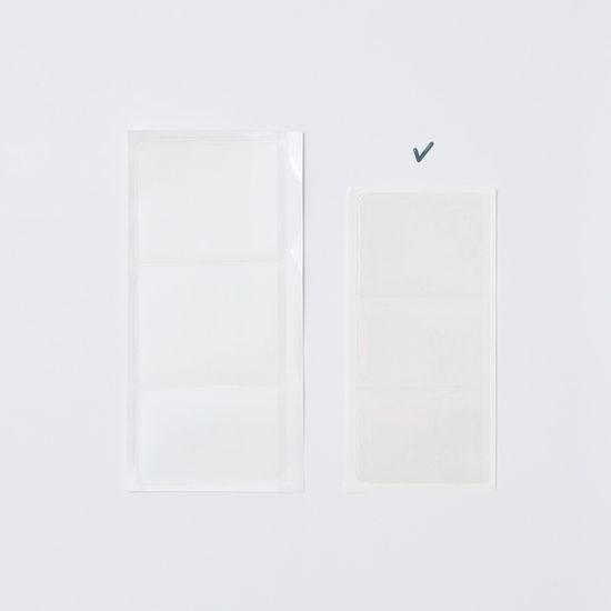 지유 pvc 접착 카드 포켓(175x80mm)