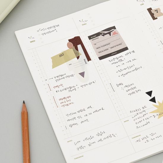 라이프앤피시스 유어플래너 v.3 L