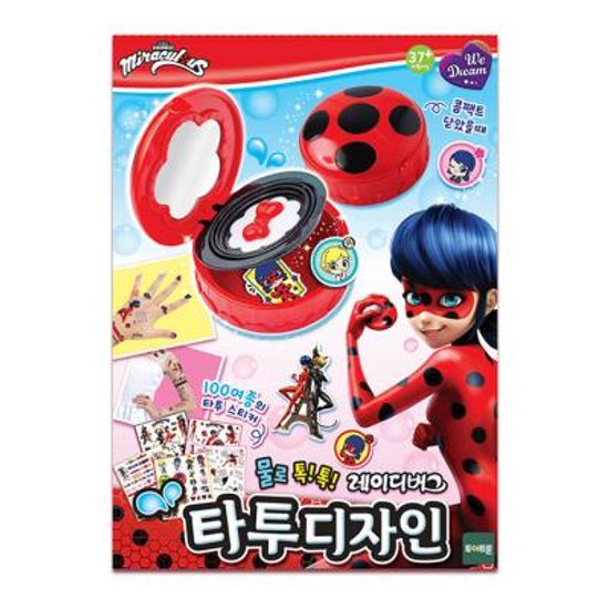 위드림 레이디버그 타투디자인
