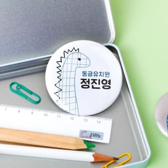 [주문제작]캐릭터버튼쥬라기월드 33㎜