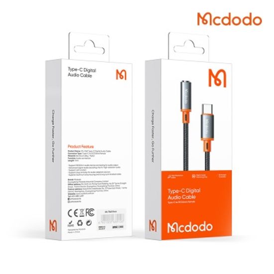 맥도도 Lite C타입 to DC3.5mm 오디오 젠더