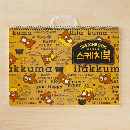 리락쿠마 스케치북(22매)/문구점판매용 학원판촉용