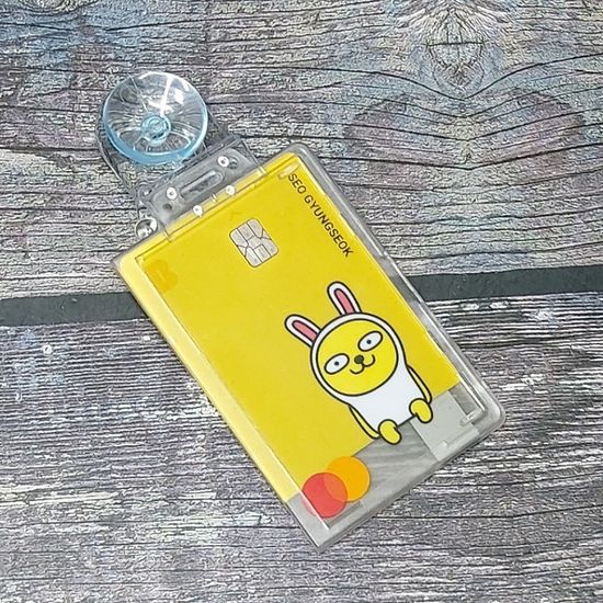 흡착식 교통카드/하이패스/주차케이스-카홀더 1개