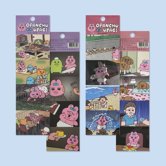 빤쮸토끼 일러스트 스티커 