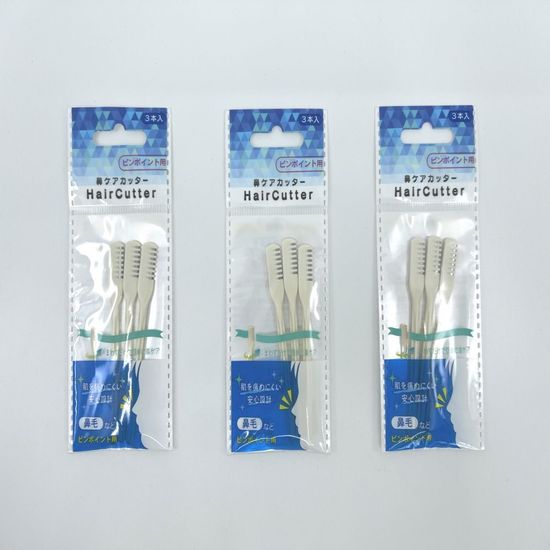 일본 코털 정리칼(WBE6068)