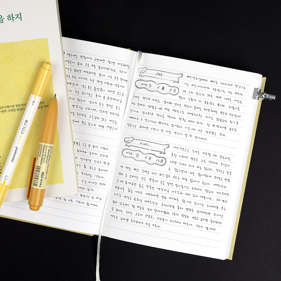 엔드오브 B6 라인 양장 노트