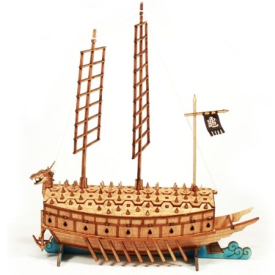 [히스토리하우스] 배시리즈 : 거북선