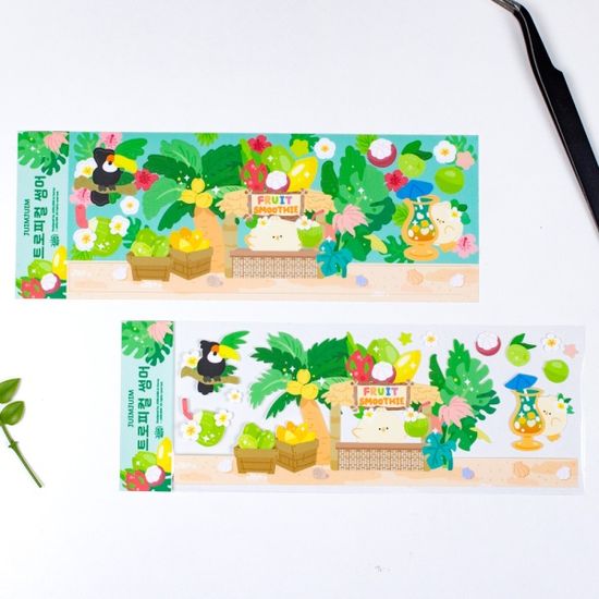 트로피컬 썸머 배경 씰 스티커