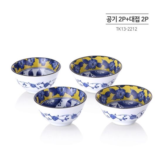 [토기] 츠바키 도자기 공기+대접 4P 세트 일본산