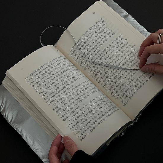 Snug Book Cover-스너그 북커버 Silver
