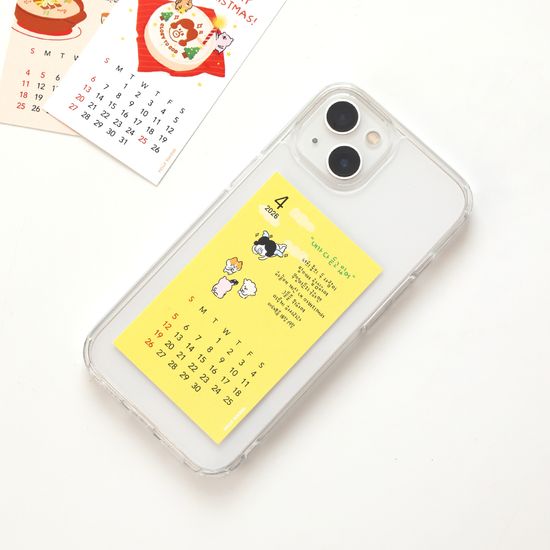 헬로든든 2026 미니캘린더