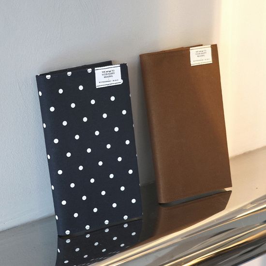 셋 업 북웨어 북커버