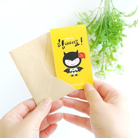 메세지 컬러링엽서(미니엽서8장+컬러링엽서8장)