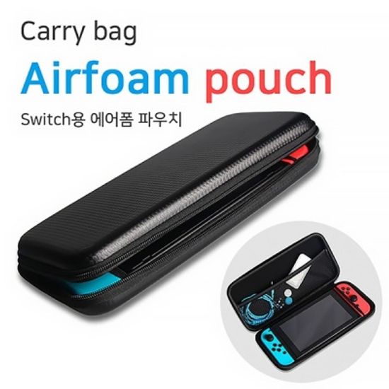 닌텐도 스위치 에어폼 파우치 (블랙)