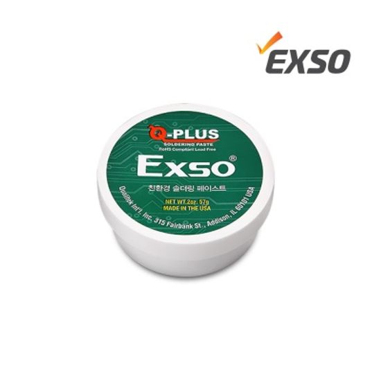 엑소 PASTE 솔더링 페이스트 QSP-57