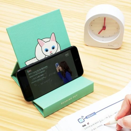 리딩펫 마그넷 스마트 스탠드