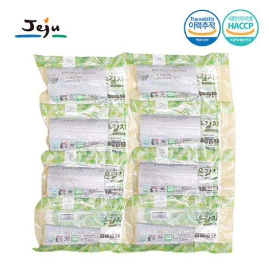 [어부드림] 청정제주 직송 은갈치 550g(4토막)x2팩