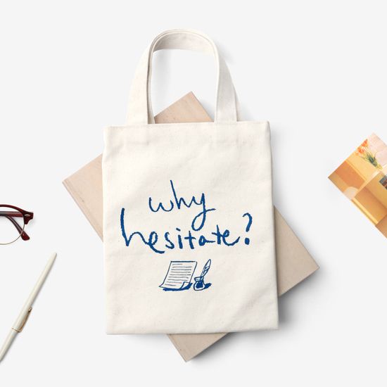 RE:mited EDITION 북백 (이연 X 교보문고)