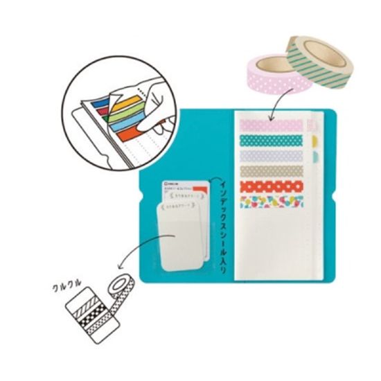 [킹짐] 2982 STICKER FILE 스티커 파일