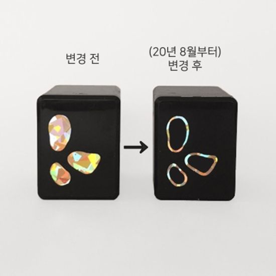 조약돌 화투 (검정케이스 포함)