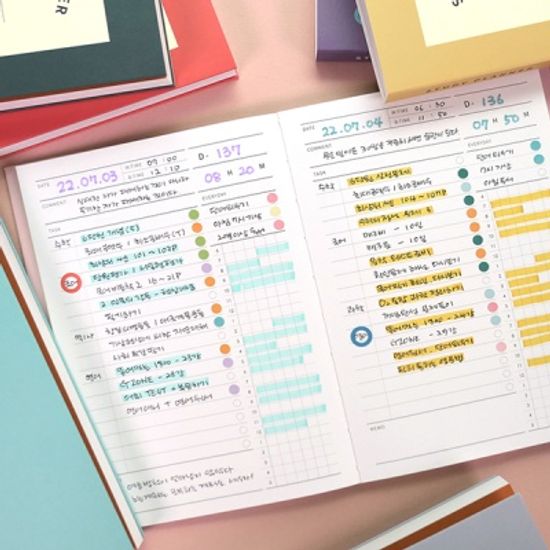 건망증 리추얼 정석 스터디플래너 