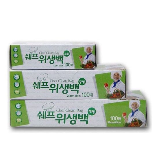 비닐 봉지 위생백 비닐팩 요리 비닐 봉투 25x35 100매