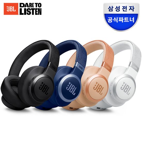 [삼성공식파트너] JBL LIVE 770NC 블루투스 헤드폰