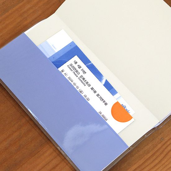 마이 웰니스 로그 : 관람 (노트,핸디,문화,감상)