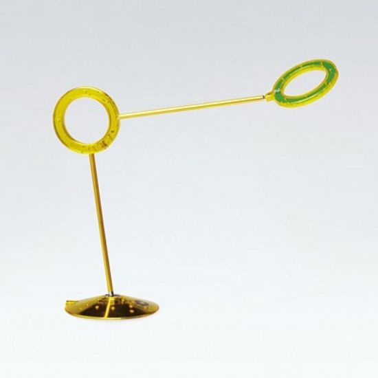 세계적인 눈보호 라문 아물레또 미니 투명단색 AMMT