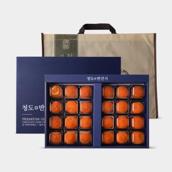 [명절선물] 청도 반건시 60호 24개입 (개당50g이상)