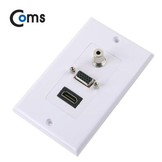 HDMI 월 플레이트 (HDMI/VGA RGB/스테레오) 벽면 매립