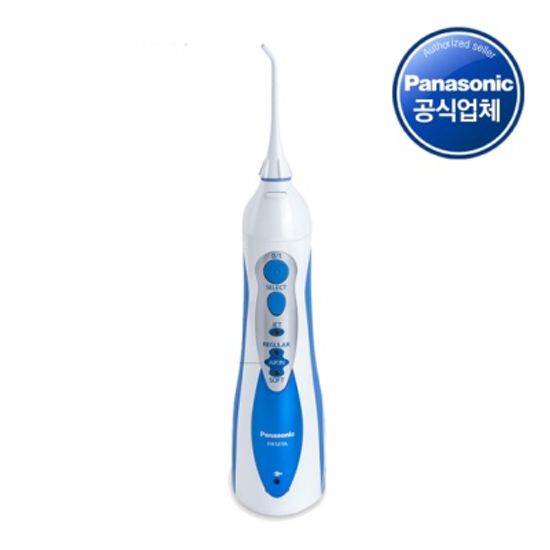 [파나소닉] EW1211A 휴대용 구강세정기