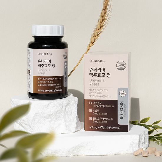 [탈모걱정끝!] 슈페리어 독일산 맥주효모정