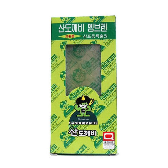 산도깨비 맴브렌 방향제 - 순수자연향(W025BCA)