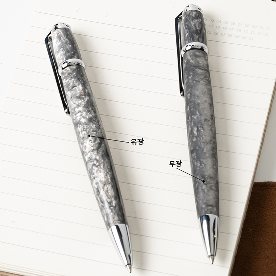 바오시 베가 쿼츠